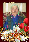 Ибраева Такмиля (02.12.1929)