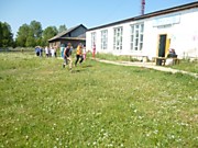 Конные скачки